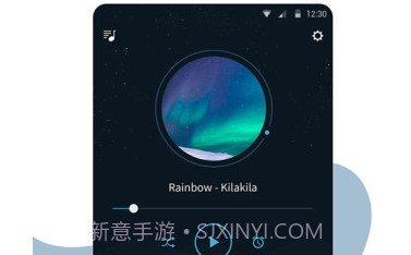 幻休v1.0.16截图