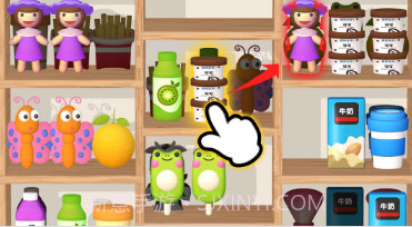 全明星消消v1.0.12截图