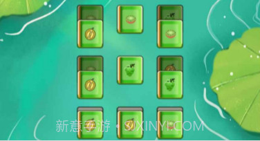 欢乐消消乐园v1.10截图