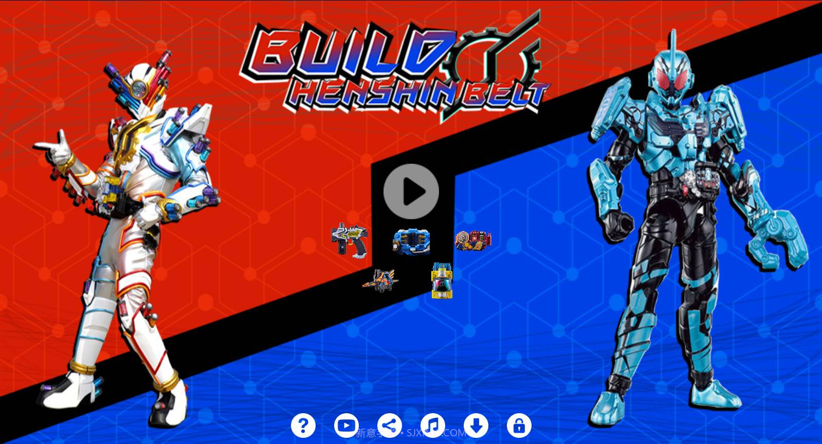 创骑驱动器模拟器中文版1.28截图