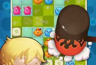 五消达人v0.9.10截图