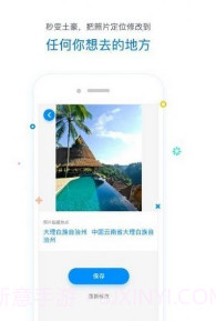 tendencyv1.3.01.3.4截图
