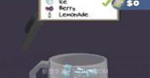 咖啡人生v1.14.16截图