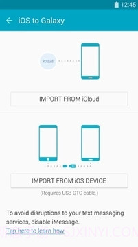 S 换机助手app3.5.01.19截图