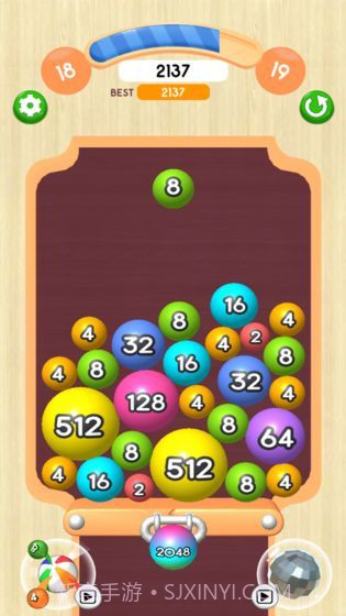 2048球球3Dv1.0.13截图