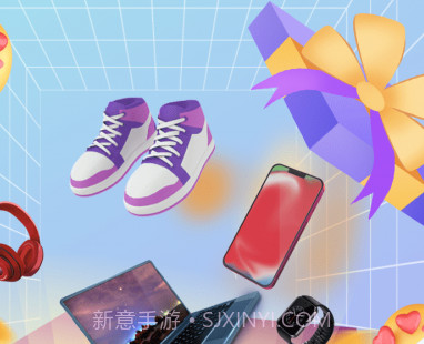 松鼠盒v1.0.14截图