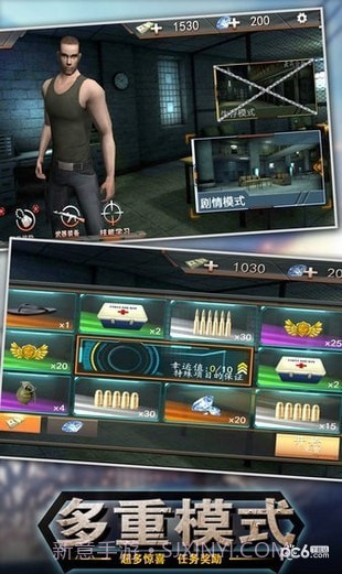 出击英雄岛v1.0.15截图