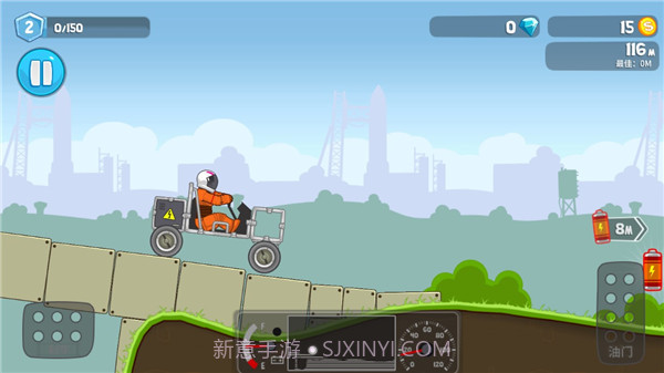 暴爽疯狂赛车内置FF菜单v1.0.0.8截图