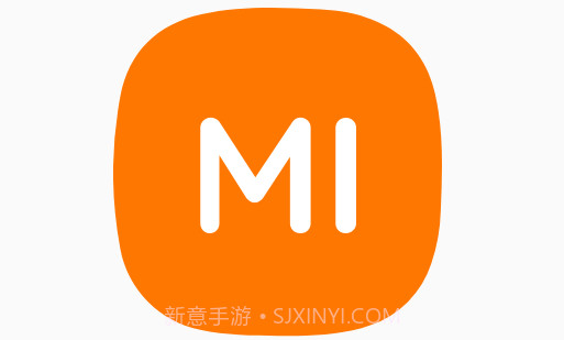 小米Mi新风格Logo生成器v1.18截图