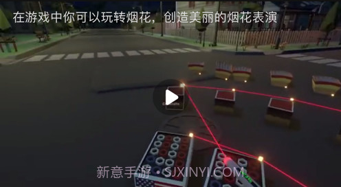 球球视频v1.16截图