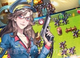 荒野坦克联盟v1.13截图