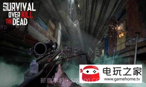 生化僵尸危机1.21截图