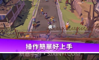 终末之战v1.8.12截图