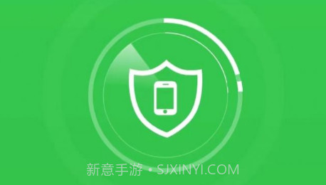 顺心清理垃圾v1.0.15截图