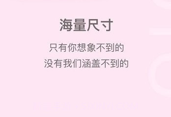 魔法证件照v1.0.16截图