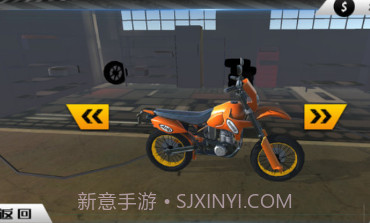 狂飙飞起来v1.13截图