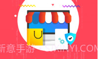 付临门云商宝V2.4.10截图
