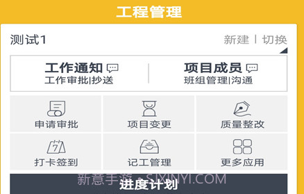 大观饰界v1.2.15截图