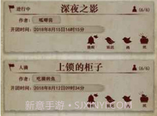 克苏鲁的卷轴v1.9截图