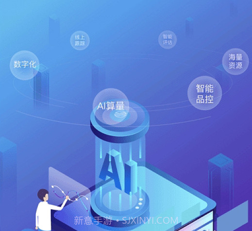 小海带v0.98.20截图
