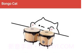 邦戈猫V1.9截图