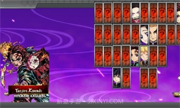 火影战记鬼灭之刃人物版17截图