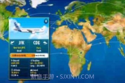 航空经理2v2.3.8截图