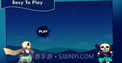 墨水跑酷v1.0.17截图
