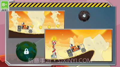 暴爽疯狂赛车游戏v1.2.6截图