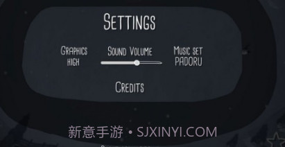 帕多鲁拉力赛v2.14截图