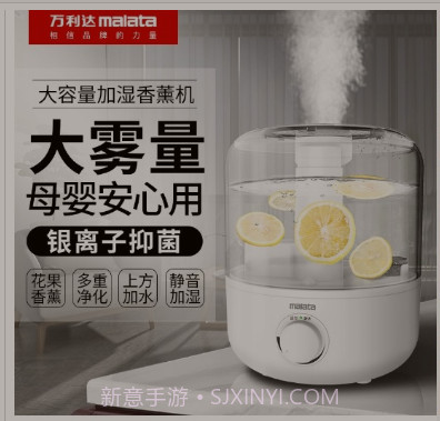 饭粒商城v1.1.15截图