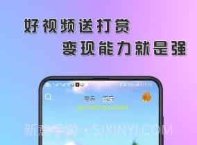 琅琊短视频v2.9.8截图