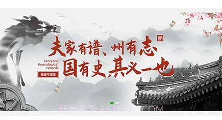 葱葱果壳v1.0.16截图