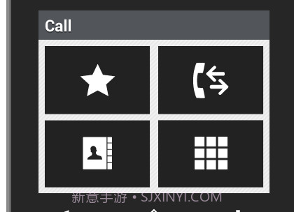 Smart Extras通话处理v1.5.9截图