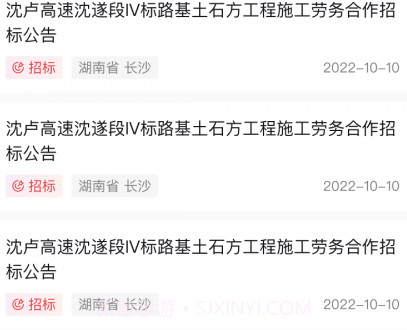 中旦宝v1.0.11截图