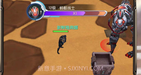 超能狙击v1.12截图