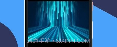 深海蓝视频剪辑v1.6.8截图