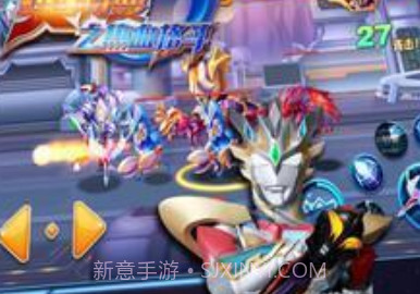 奥特曼热血格斗无限角色v1.0.10截图