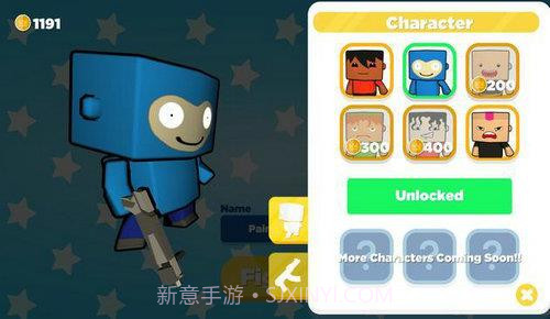 油漆射击大战v2.15截图