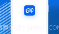 一喂顺风车车主V8.7.8截图