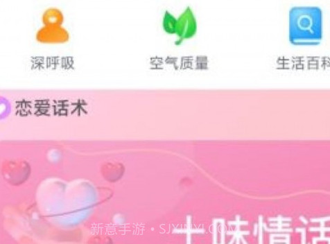 脚下时光v2.0.13截图