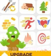 伐木建造v1.11截图