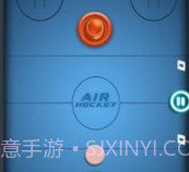 空中曲棍球比赛v1.0.14截图