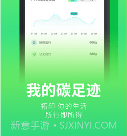 去天清绿v1.0.13截图