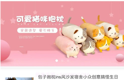 尼选购v1.7截图