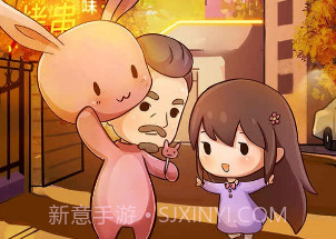 摆个烧烤摊v1.0v1.10截图