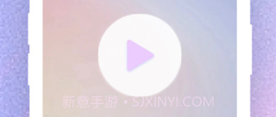 录屏v1.0.9截图