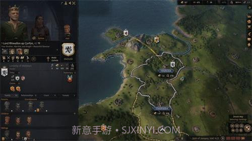 王国风云v1.6.14截图