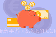 福来订货V2.7.9截图