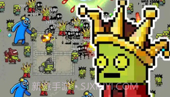 末世幸存者小队v1.1.11截图